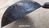 家里铁锅用久了，油垢洗不掉，教你最简单快速方法，油垢轻松去除