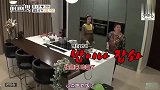 咸素媛婆婆真的很喜欢啃鸡爪鸡头, 嘉宾们都被她的吃相圈粉了!