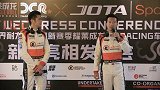 综合-2017年-耀莱成龙DC RACING：让世界看见中国赛车-新闻