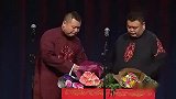 岳云鹏孙越搞笑相声，哥俩儿说了一段不让播的段子，逗笑全场