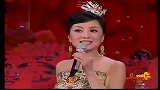 春晚经典-歌曲-《盛世欢歌》表演者：郁钧剑、张燕、陈思思（2010年）