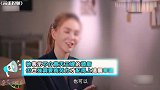 昆凌谈老公名场面，现场袒露周杰伦陪产全过程，周董也是一枚暖男
