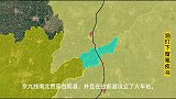 河南的一个小县将京九线在山东分为两段，实际上也与山东走的更近