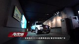 全新路虎卫士110巡展再度启航 耀目而来登陆广州