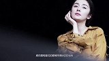 网曝刘恺威想带小糯米上综艺，杨幂拒绝并警告，否则拿回抚养权！