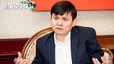 如何消除黑眼圈？张文宏爆金句：把皮肤晒黑一点，估计能遮一遮
