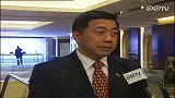 财新峰会PPTV采访新华人寿刘亦工谈中国经济增长