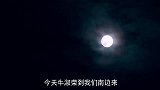 昔日闺蜜横刀夺爱，结果报应连连，大快人心！