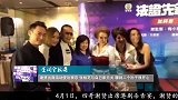 谢贤出席活动受访表态 张柏芝与自己家无关 聊到二个孙子很开心