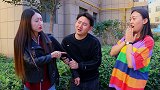 美女问小伙三个问题，答对就做你女朋友，过程太扎心了