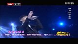 2012BTV春晚-20120119-李健建《心升明月》