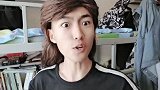 我多大呀，一脸懵
