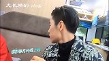 尤长靖记录赶车过程，奔赴旅途中趣事多多，明星就是会玩