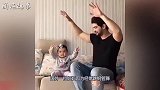两岁宝宝模仿妈妈跳钢管舞，接下来宝宝的动作，妈妈都看愣了
