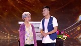 老太太给小伙擦汗，郭德纲老太太挺疼人的，怎料俩人却是夫妻