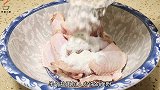 教你鸡翅简单的做法，不用开火，无水无油，鲜嫩多汁，软烂入味