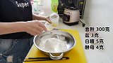 黄瓜皮和面，黄瓜肉做馅？奶奶在家做“黄瓜馅饼”，黄瓜的清香
