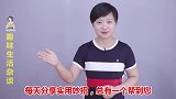 3分钟教您7款绳子打结方法，其中一款关键时刻能救命