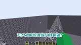 游游解说我的世界，50只贪吃蛇对战50铁傀儡？