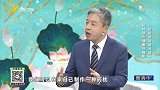 药枕助力健康好睡眠