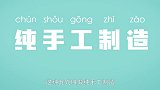 买车还要看平台汽车平台到底是啥
