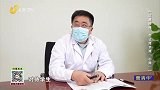 大医本草堂-20220723-远离肺癌，勿让结节成“心结”