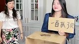陈婷套路婆婆，真聪明