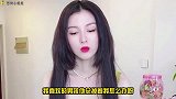 小姐姐和哥哥的搞笑日常：他喜欢我，才会吊着我！
