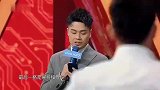 王牌对王牌：沈腾表演蝉，Angelababy认成公鸡，笑掉大