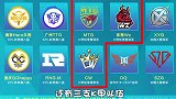 KGL、KPL、全国大赛战队齐聚，冬冠选拔赛谁最有可能翻车不