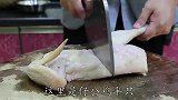 鸡肉最好吃过瘾的做法，加入当归党参一起做，出锅那味道真叫鲜香