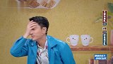 韩雪被关晓彤截胡惨遭无情嘲笑，沈腾的嘚瑟吐槽太经典了！