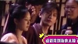 杨紫成毅片场打闹 成毅杨紫的cp感怎么样？ 杨紫  成毅