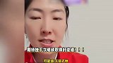 徐梦桃回应被催生，直言短期内没有计划生娃，王心迪附和：尊重桃桃的选择