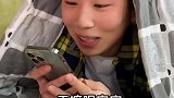 一定要看到最后哦