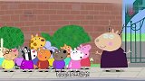 小猪佩奇：动物园跑出来一头狮子，吓羚羊夫人一跳，原来是园长