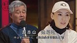 女星干爹盘点，洪金宝范冰冰人尽皆知，刘德华才是藏得最深的人！