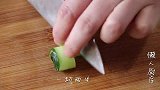 1个黄瓜，简单切一切，就能做出漂亮的摆盘，手把手教你做