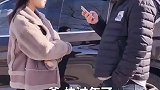 春节自驾遇到雨雪天气该注意些什么？