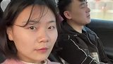 我每次骂我老公我都看他脸色