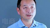 ESG全球领导者峰会上，携程集团联合创始人梁建章表示，人口和教育都是关乎未来国家竞争的关键因素。