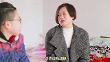 媳妇跟老公坦白大事，谁知老公听完不淡定了，俩人对话太有才了