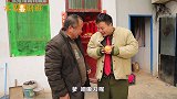 河南方言喜剧：父亲给傻儿子说吃水果要吃皮，儿子的吃法太逗了