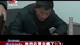 传奇：老汉右肾离奇消失，医生一看惊了，谁料专家鉴定竟自相矛盾