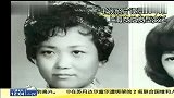 千张照片记录80年来上海女性发型变迁