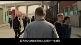人类可以操控时间，但穷人只能活到25岁