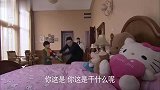 继子仗着后爸宠爱,竟跑去糟蹋姐姐的房间,后爸一看直接发飙!