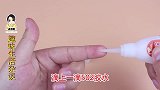 手指被502胶水粘住了怎么办别着急，滴上一些它，胶水自动融化