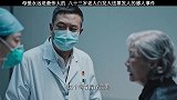 母爱不分年龄，你在母亲心里永远都是孩子。