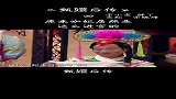 咖妃的来历你知道吗